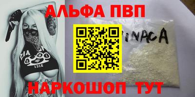 герыч Краснознаменск
