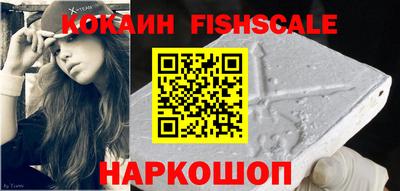 эйфоретик Краснодар
