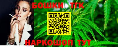 герыч Краснознаменск