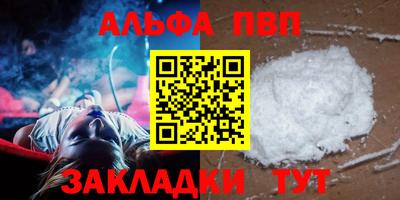 герыч Краснознаменск