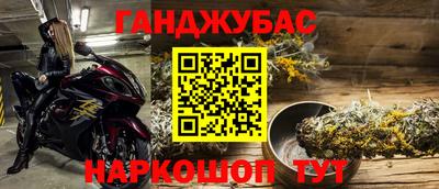 эйфоретик Краснодар
