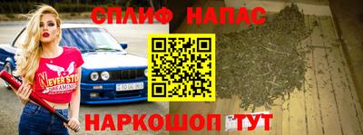 герыч Краснознаменск