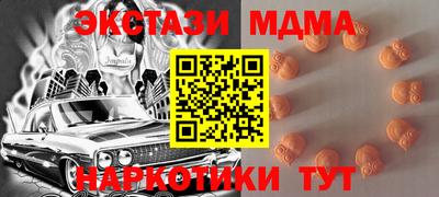 героин Краснокаменск