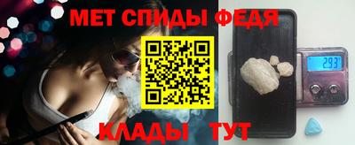 героин Краснокаменск