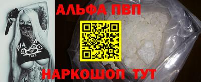 герыч Краснознаменск