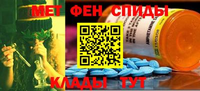эйфоретик Краснодар