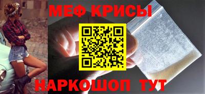 героин Краснокаменск