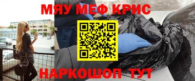 герыч Краснознаменск